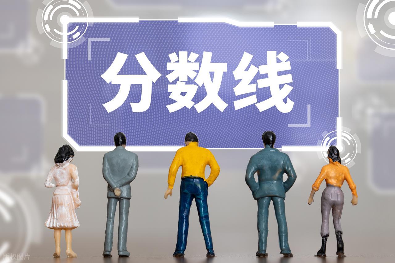 云南职教高考查分骗局_云南职教高考成绩复核骗局_高考成绩查询