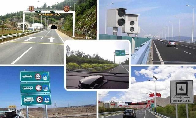高速测速_高速区间测速原理_避免区间测速罚款技巧