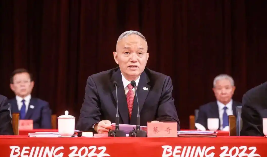 北京冬奥组委表彰大会_北京冬奥会总结表彰大会_冬奥会精神