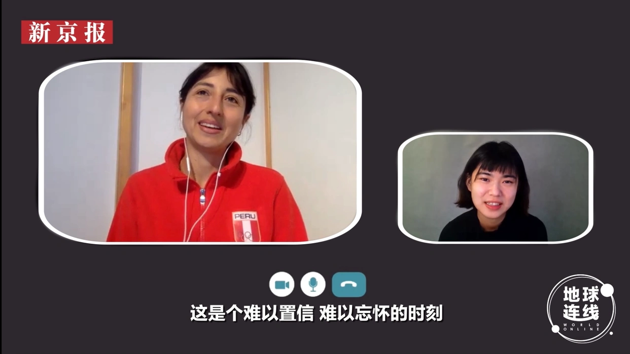 详细阅读:秘鲁唯一冬奥会运动员:北京冬奥村像家一样温暖 秘鲁唯一冬奥会运动员:北京冬奥村像家一样温暖