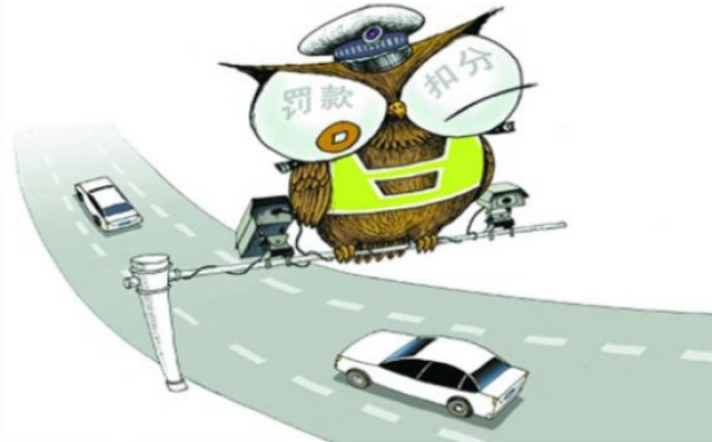 违章扣分怎么处理？收到这种短信别慌，可复核